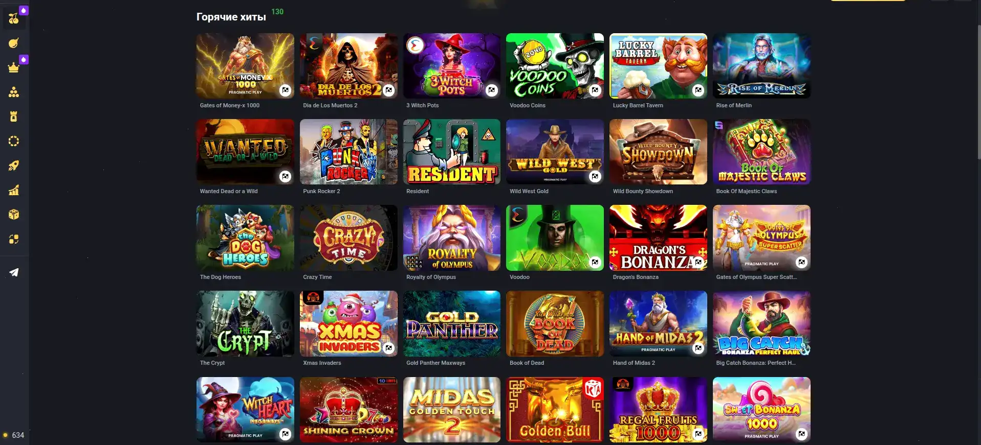 Турнирная таблица Norm casino и live-события